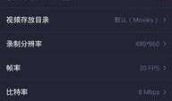 小鹿爆料视频大全下载安装,一键下载安装，轻松获取热门视频内容