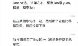 网曝吃瓜劲爆小说免费阅读,吃瓜劲爆小说，免费阅读带你领略悬疑世界