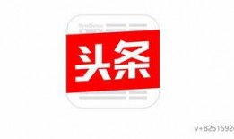 今日头条大峰爆料,揭秘娱乐圈最新热点事件