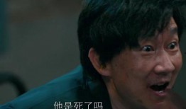 四哥爆料浩子视频播放下载,浩子视频播放下载独家攻略