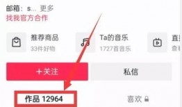 爆料视频投稿平台官网,热门内容背后的秘密