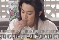 娱乐圈吃瓜爆料诡异视频,吃瓜爆料背后的秘密揭晓