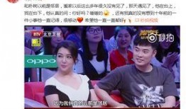 爆料娱乐圈那点事,揭秘明星背后的故事