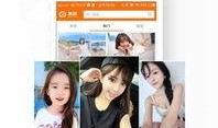 各种爆料小视频大全下载,精彩瞬间一网打尽