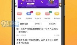 安溪热点爆料新闻最新消息,重大事件引发社会关注