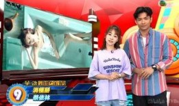tvb翡翠台直播在线观看,实时观看TVB精彩节目