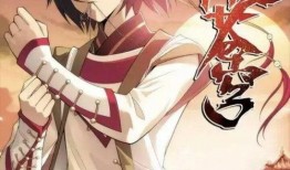 斗破苍穹5分钟爆料视频,神秘势力崛起，主角命运再起波澜！