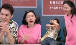 爆料金靖恋情视频大全下载,甜蜜瞬间曝光，网友热议恋情真相