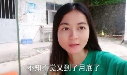 打工妹爆料视频,揭秘真实工作环境与待遇