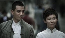 魔都风云全集在线观看,全景揭秘都市传奇，全集在线观看，尽享精彩