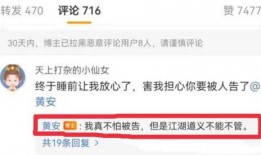 独家爆料吃瓜视频下载,吃瓜视频下载背后的秘密大曝光！