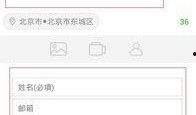 如何快速爆料视频,快速爆料视频制作攻略