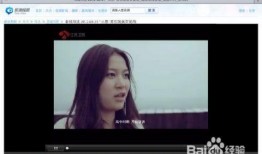 观看视频在线,视频揭秘未来生活新趋势