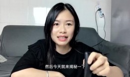 打工妹爆料视频,揭秘真实工作环境与待遇