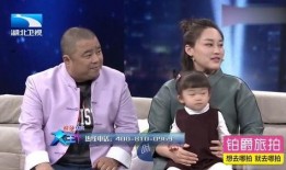 曹随风爆料视频,娱乐圈幕后真相大曝光