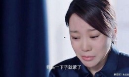 是谁爆料林满江的女人视频