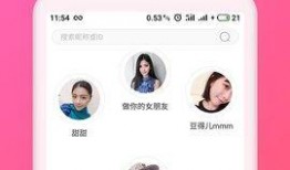 秘爱在线观看,一场跨越时空的浪漫邂逅