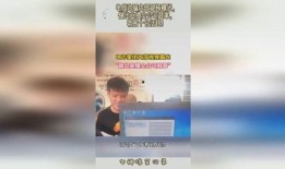 爆料诈骗视频完整版最新,完整版爆料揭露骗术真相