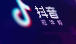 抖音新闻爆料提子,提子事件引发热议，真相究竟如何？