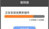 偷偷观察商城爆料视频,新品抢先看，独家优惠等你来