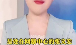 张文宏最新疫情爆料,揭秘病毒变异与防控策略