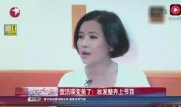 娱乐圈大佬死前爆料视频,生前爆料视频曝光惊人内幕