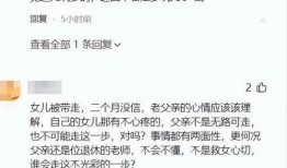 网曝吃瓜劲爆小说免费阅读,吃瓜劲爆小说，免费阅读带你领略悬疑世界