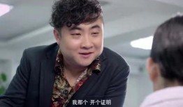 乔杉爆料沈腾视频是真的吗,乔杉爆料沈腾视频真实性揭秘