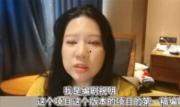 爆料娱乐圈片酬内幕,明星收入背后的惊人真相