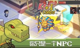 光遇游戏最新爆料,神秘新内容曝光，探索未知领域，开启奇幻冒险之旅