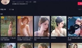 永州渣男爆料网红视频,视频爆料引发网友热议
