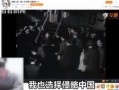 四川主播爆料新闻视频下载,新闻视频背后的真实故事