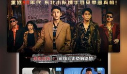 海门网红爆料事件视频播放,揭秘事件背后真相