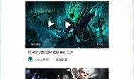 小鹿爆料视频大全下载安装,一键下载安装，轻松获取热门视频内容