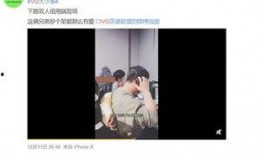 日本爆料历史视频,爆料视频揭示的惊人真相