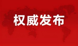 仙鱼最新爆料消息,揭秘娱乐圈最新动态与幕后故事