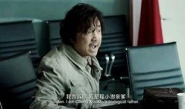 孟波爆料视频在线观看免费,揭秘背后惊人真相