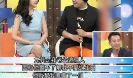 爆料汪小菲狗崽视频在线观看,在线观看引发热议