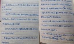 圈内日记爆料洛阳,揭秘古都新颜，圈内日记独家爆料