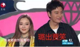 娱乐圈吃瓜事件,揭秘最新吃瓜事件真相