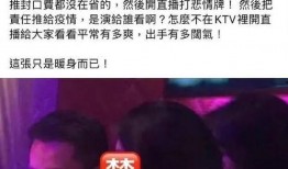 爆料汪小菲狗崽视频在线观看,在线观看引发热议