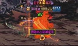 深渊比赛爆料视频,揭秘比赛幕后爆料视频精彩瞬间