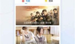 鹰潭学生爆料视频大全,校园生活真实写照