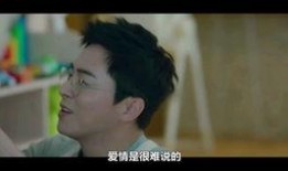恋爱高手手机在线观看,手机在线观看，解锁恋爱秘诀
