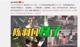 高慧真最新爆料事件回顾视频,回顾真相与争议