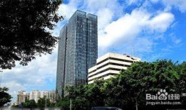东业大厦爆料视频曝光,揭秘背后惊人真相