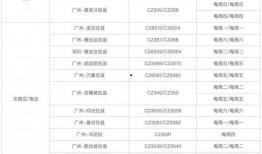 天旭爆料视频最新消息大全,揭秘热点事件背后的真相