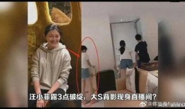 张兰爆料汪小菲儿子视频,家庭风波再起