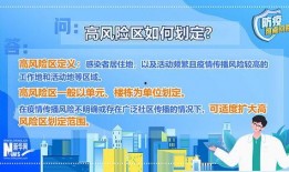 鞍山铁西热点爆料案件最新,真相揭秘，警方全力侦破！