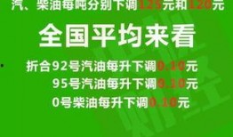 安溪热点爆料新闻最新消息,重大事件引发社会关注